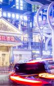 Туры в отель Vienna International Hotel (Nanchang honggutan  Xinjian Center)