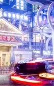 Туры в отель Vienna International Hotel (Nanchang honggutan  Xinjian Center)