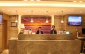 Туры в отель Lavande Hotel (Changchun Jingyue University Town)