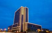 Туры в отель Baoyue Junting Hotel