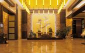Туры в отель Baoyue Junting Hotel