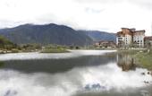 Туры в отель Grand House Tingyue Linzhi
