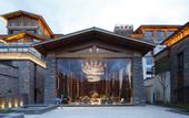 Туры в отель Grand House Tingyue Linzhi