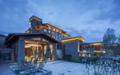 Туры в отель Grand House Tingyue Linzhi