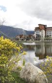 Туры в отель Grand House Tingyue Linzhi