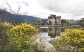 Туры в отель Grand House Tingyue Linzhi