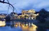 Туры в отель Grand House Tingyue Linzhi