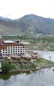 Туры в отель Grand House Tingyue Linzhi