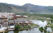 Туры в отель Grand House Tingyue Linzhi
