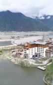Туры в отель Grand House Tingyue Linzhi