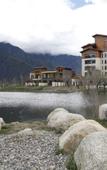Туры в отель Grand House Tingyue Linzhi