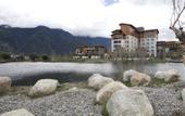 Туры в отель Grand House Tingyue Linzhi