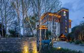 Туры в отель Grand House Tingyue Linzhi