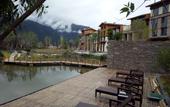 Туры в отель Grand House Tingyue Linzhi