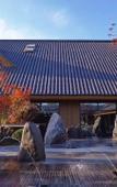 Туры в отель Tang Jingze Onsen Hotel
