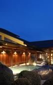 Туры в отель Tang Jingze Onsen Hotel