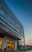 Туры в отель Yizhi Hotel (Xi'an Semiconductor Industrial Park Huawei Research Institute Branch)