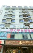 Туры в отель Shenzhen Hand-in-Hand Hotel (Huaqiangnan Subway Station)