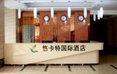 Туры в отель Palm Bay Hotel