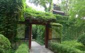 Туры в отель Shangquan Lishe (Ji'nan Daminghu Scenic Area)