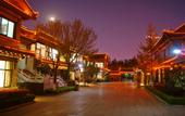 Туры в отель Shangquan Lishe (Ji'nan Daminghu Scenic Area)