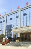 Туры в отель Yunshang Seasons Hotel, Century City (Guiyang North Station)