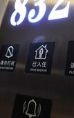 Туры в отель Yunshang Seasons Hotel, Century City (Guiyang North Station)