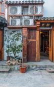 Туры в отель Floral Hotel ·   Zhujiajiao Chayuan Boutique Hotel (Shanghai Zhujiajiao Ancient Town Shop)