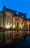 Туры в отель Floral Hotel · Leisurely Life Wuyuan