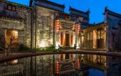 Туры в отель Floral Hotel · Leisurely Life Wuyuan