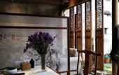 Туры в отель Floral Hotel · Leisurely Life Wuyuan