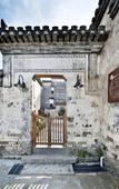 Туры в отель Floral Hotel · Leisurely Life Wuyuan