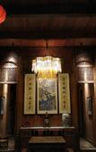 Туры в отель Floral Hotel · Leisurely Life Wuyuan