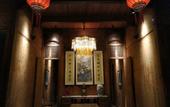 Туры в отель Floral Hotel · Leisurely Life Wuyuan
