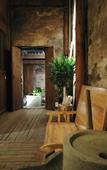 Туры в отель Floral Hotel · Leisurely Life Wuyuan