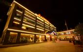 Туры в отель Days Hotel by Wyndham Lijiang Gucheng