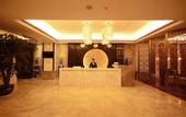 Туры в отель Days Hotel by Wyndham Lijiang Gucheng