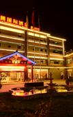 Туры в отель Days Hotel by Wyndham Lijiang Gucheng