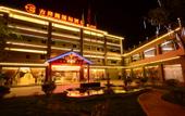 Туры в отель Days Hotel by Wyndham Lijiang Gucheng