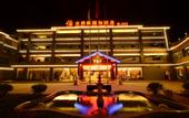 Туры в отель Days Hotel by Wyndham Lijiang Gucheng