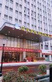 Туры в отель ME Yinhe International Hotel