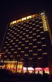 Туры в отель ME Yinhe International Hotel