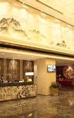 Туры в отель ME Yinhe International Hotel