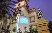 Туры в отель AC Hotel Ciudad de Sevilla