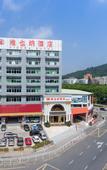 Туры в отель Vienna Hotel (Shenzhen Nanshan Zhuguang Metro Station Branch)