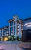 Туры в отель Lujiang Mega Hotel