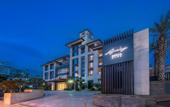 Туры в отель Lujiang Mega Hotel