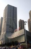Туры в отель Me Hotel