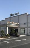 Туры в отель Poyin Zhixuan Hotel (Shanghai Pudong Zhangjiang Luoshan Road Metro Station Store)