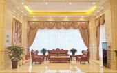 Туры в отель Vienna International Hotel (Guangzhou South Station Qifu New Estate Branch)